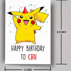 Chu Red Party Hat Happy Birthday to Chu | Cute Birthday Card | Art | Blank Card