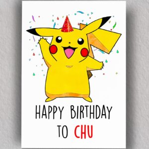 Chu Red Party Hat Happy Birthday to Chu | Cute Birthday Card | Art | Blank Card