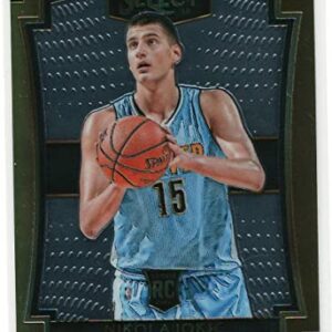 2015 Panini Select Premier Level Nikola Jokic Rookie Card