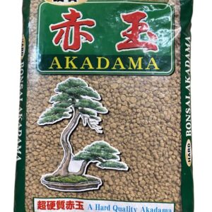 Calibonsai Japanese Super Hard Akadama for Bonsai, Cactus & Succulent Soil Mix - Medium Grain 13 Liter