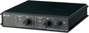 toa ir-702t us two-channel infared wireless tuner, equipped with signal reception light and knob for microphone volume control, enables installation of up to 4 infrared light receivers per unit