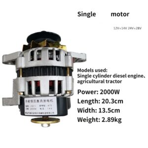MHJYD 2000W 14/28V Permanent Magnet Generator DC Brushless Constant Voltage Generator High Power Charging Generator Set (Color :