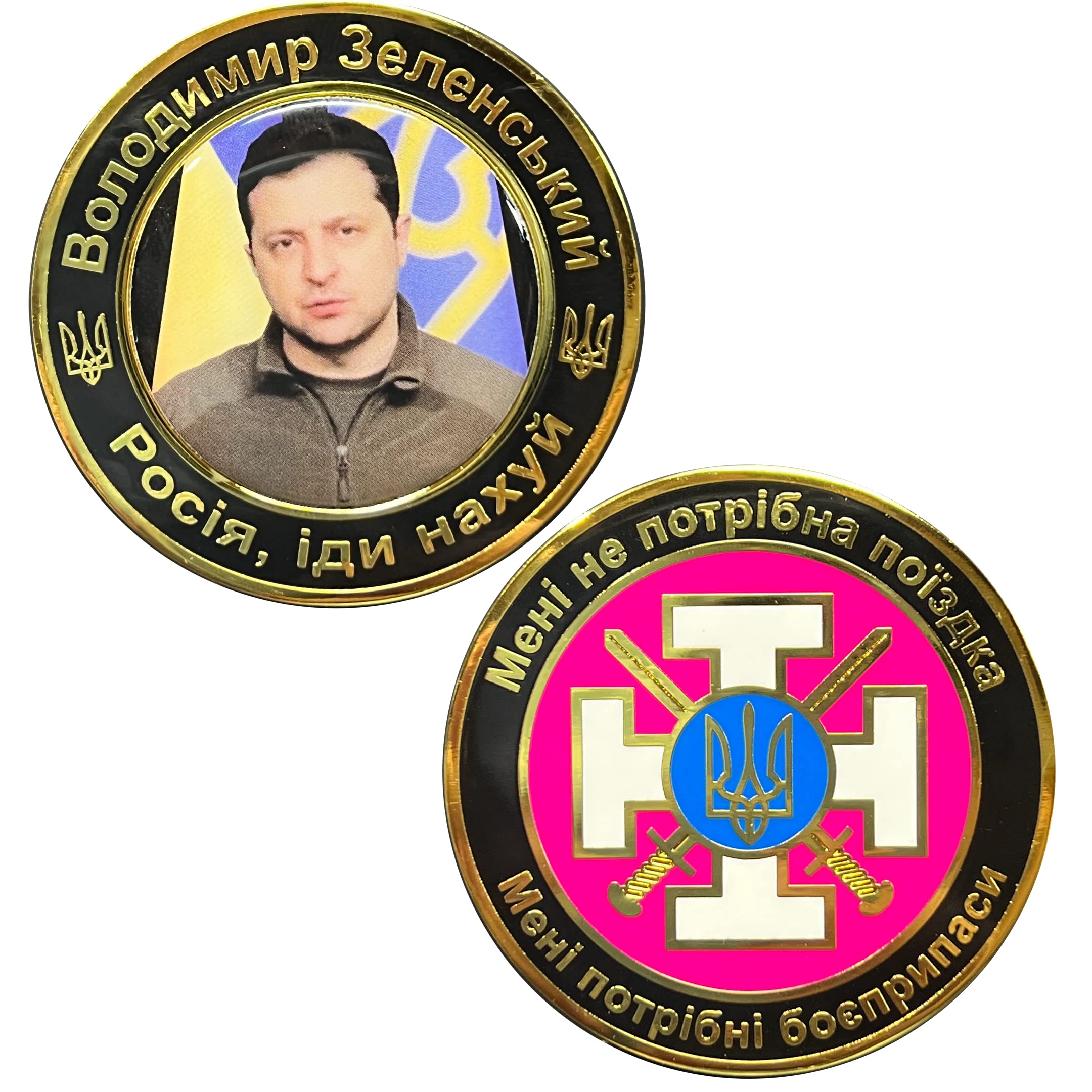 LEO Challenge Coins BL3-007 Volodymyr Zelenskyy President of Ukraine Military Ukrainian Armed Forces Challenge Coin Black