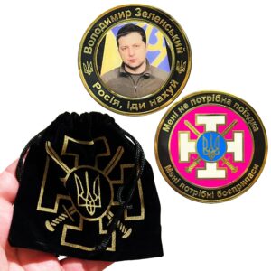 LEO Challenge Coins BL3-007 Volodymyr Zelenskyy President of Ukraine Military Ukrainian Armed Forces Challenge Coin Black