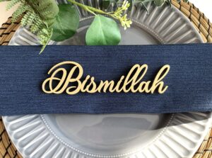 bismillah ramadan place card, ramadan decoration, eid decor, custom eid place cards, personalized ramadam dinner place setting
