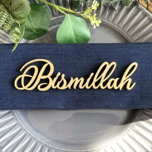 Bismillah Ramadan Place Card, Ramadan Decoration, Eid Decor, Custom Eid Place cards, Personalized Ramadam Dinner Place Setting