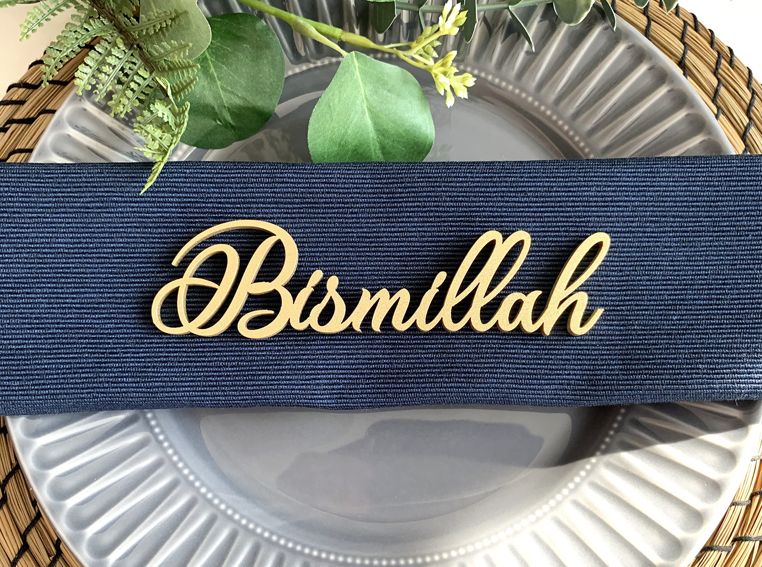 Bismillah Ramadan Place Card, Ramadan Decoration, Eid Decor, Custom Eid Place cards, Personalized Ramadam Dinner Place Setting