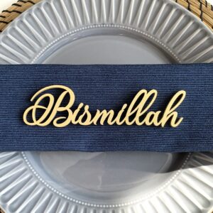 Bismillah Ramadan Place Card, Ramadan Decoration, Eid Decor, Custom Eid Place cards, Personalized Ramadam Dinner Place Setting