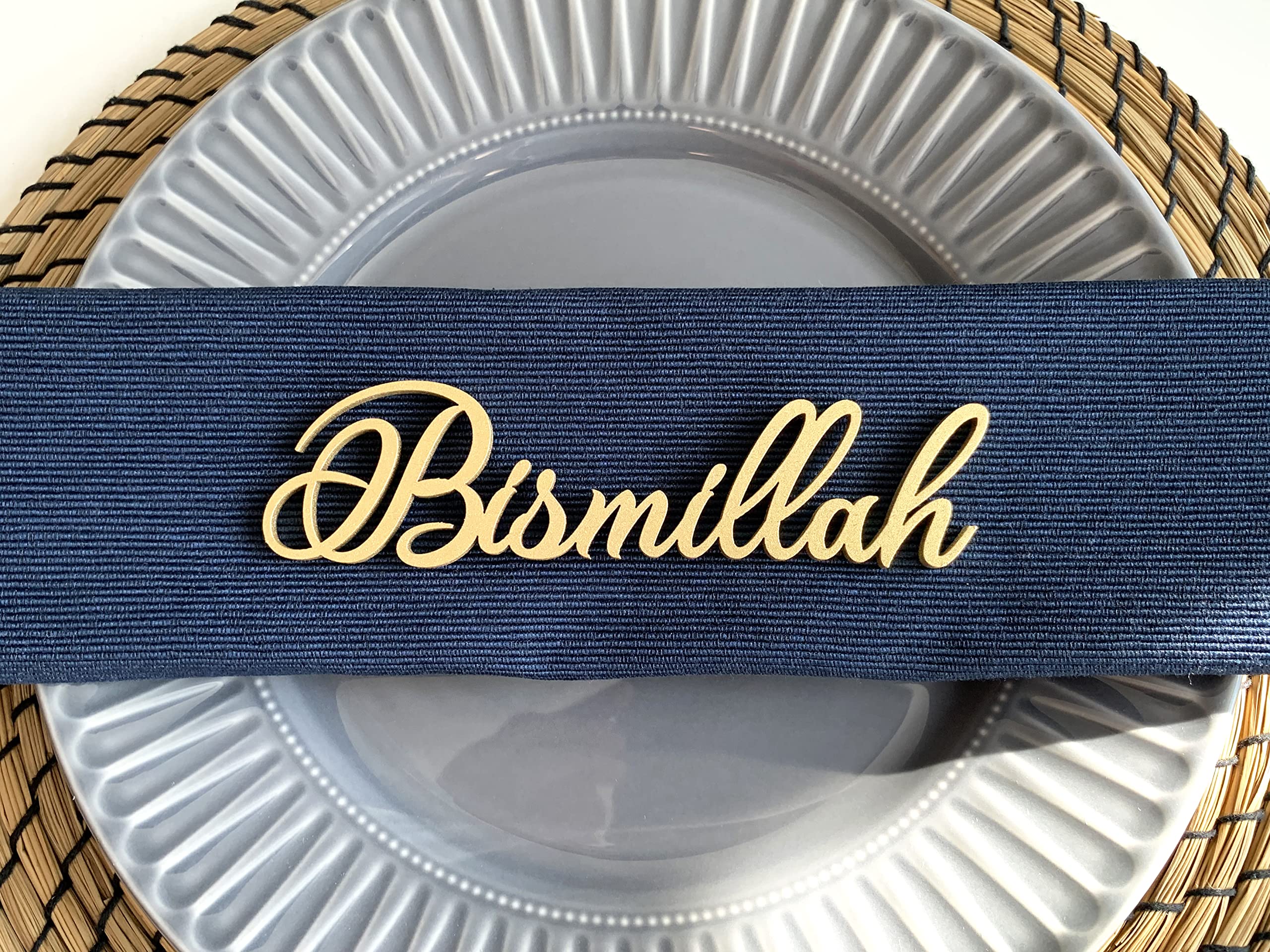 Bismillah Ramadan Place Card, Ramadan Decoration, Eid Decor, Custom Eid Place cards, Personalized Ramadam Dinner Place Setting