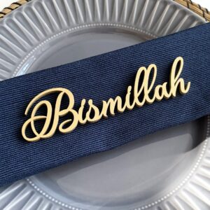 Bismillah Ramadan Place Card, Ramadan Decoration, Eid Decor, Custom Eid Place cards, Personalized Ramadam Dinner Place Setting