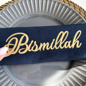 Bismillah Ramadan Place Card, Ramadan Decoration, Eid Decor, Custom Eid Place cards, Personalized Ramadam Dinner Place Setting