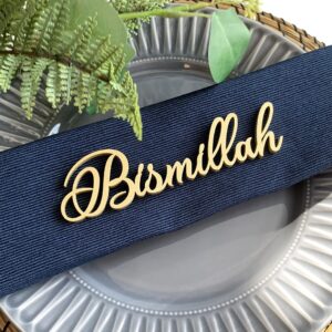 Bismillah Ramadan Place Card, Ramadan Decoration, Eid Decor, Custom Eid Place cards, Personalized Ramadam Dinner Place Setting