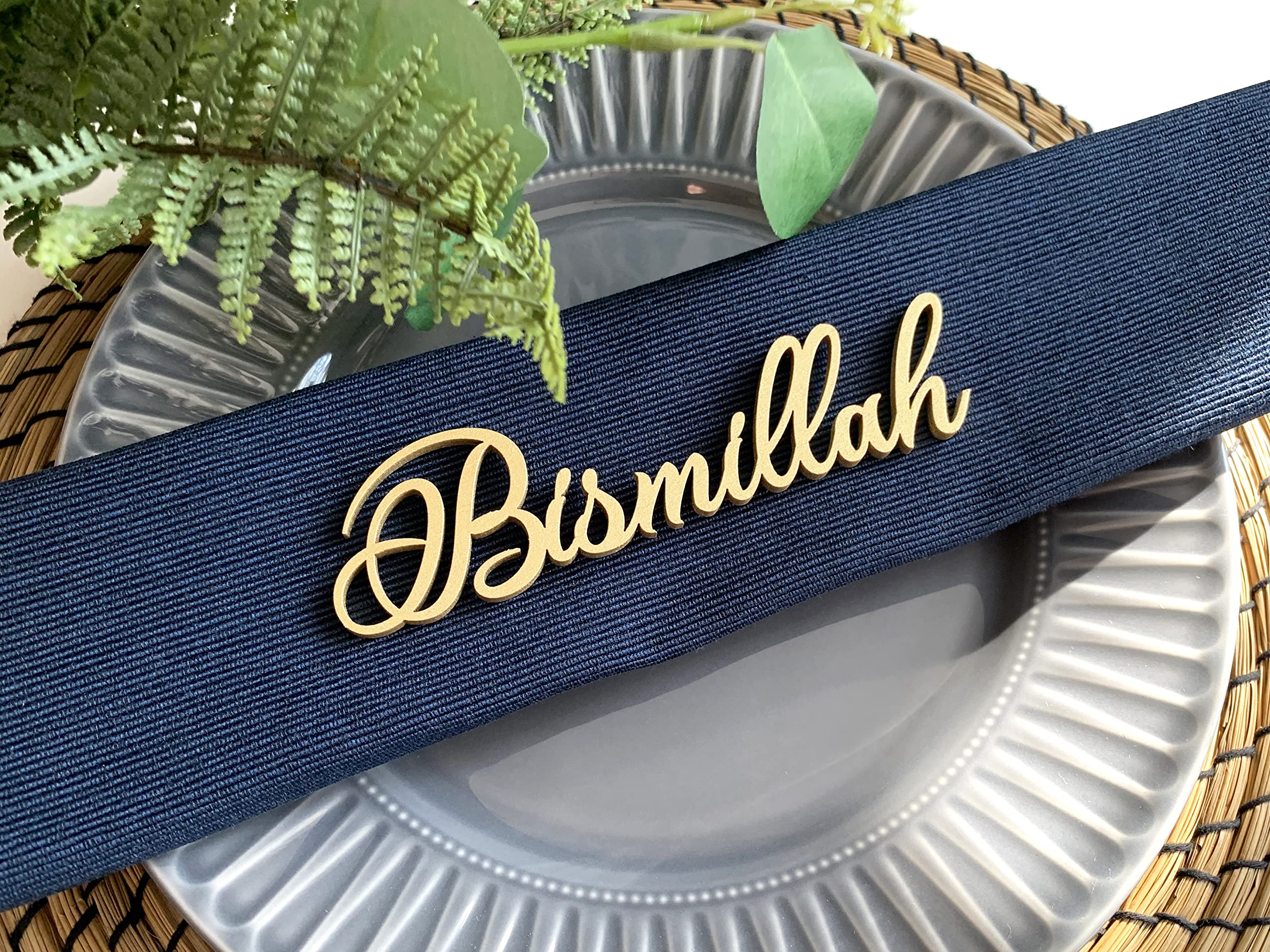 Bismillah Ramadan Place Card, Ramadan Decoration, Eid Decor, Custom Eid Place cards, Personalized Ramadam Dinner Place Setting