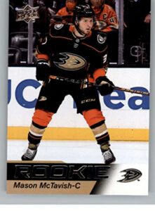 2021-22 upper deck nhl star rookies box set #23 mason mctavish anaheim ducks official nhl hockey card in raw (nm or better) condition