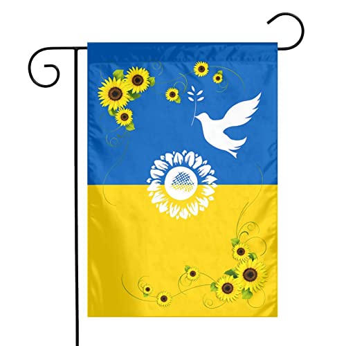 Sunflower Peace Dove Flag, 3 Layers Fabric, Patriot Flags 12x18 Inch Use for Indoor, Courtyard, Lawn, Outdoor.