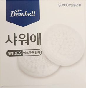 'dewbell wide'[made in korea]high pressure smart shower head, 2 step water filtration system chlorine-free balls (dew stone filter 2pcs)