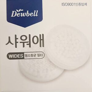 'Dewbell Wide'[Made in Korea]High Pressure smart shower Head, 2 Step water filtration system Chlorine-free balls (dew stone filter 2pcs)