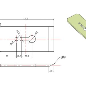 Zeluga 19-142 Replacement Blade for Stanley Jack Plane Model no 12-137 and 1-12-137