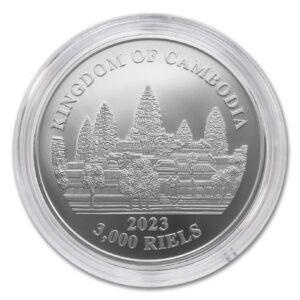 2023 1 oz Cambodian Silver Cambodia Wildlife: Clouded Leopard Coin (in Capsule) with Certificate of Authenticity 3000 Riels BU