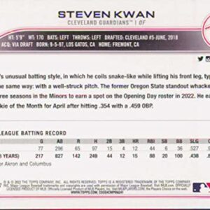 2022 Topps Update #US261 Steven Kwan NM-MT RC Rookie Cleveland Guardians Baseball