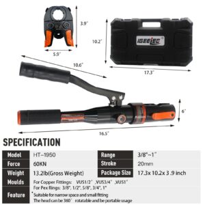 iGeelee Hydraulic Copper Pipe Press Tool with 1/2",3/4" and 1" Dies for Copper Pipe Fitting and 3/8",1/2",5/8",3/4",1" Dies for ASTM F1807 Pex Pipe Copper Ring (HT-1950E)