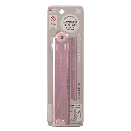 Kutsuwa XS05PU Folding Aluminum Ruler, 11.8 inches (30 cm), Purple