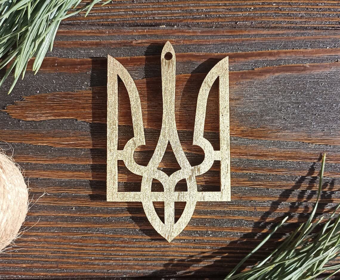 Wooden Ukrainian Trident Christmas Tree Ornament | Stand With Ukraine X-Mas Bauble | Ukrainian Patriotic Christmas Gift | Wooden Christmas Tree Ornament | Gold Trident Home Decor
