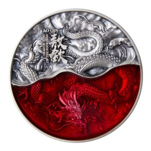 2022 chamber of wonders ao qin/vermillion dragon 2oz 999 fine silver coin 10000 francs chad 2022 antiqued ultra-high relief