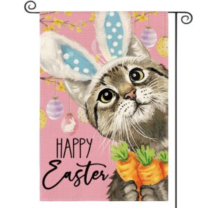 avoin colorlife happy easter cat garden flag 12x18 inch double sided outside, easter eggs carrot holiday yard outdoor decoration