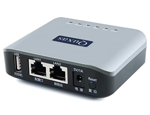 Quxas Print Server Ethernet to USB2.0 Network 1-Port LAN Print Server (LP-N110)