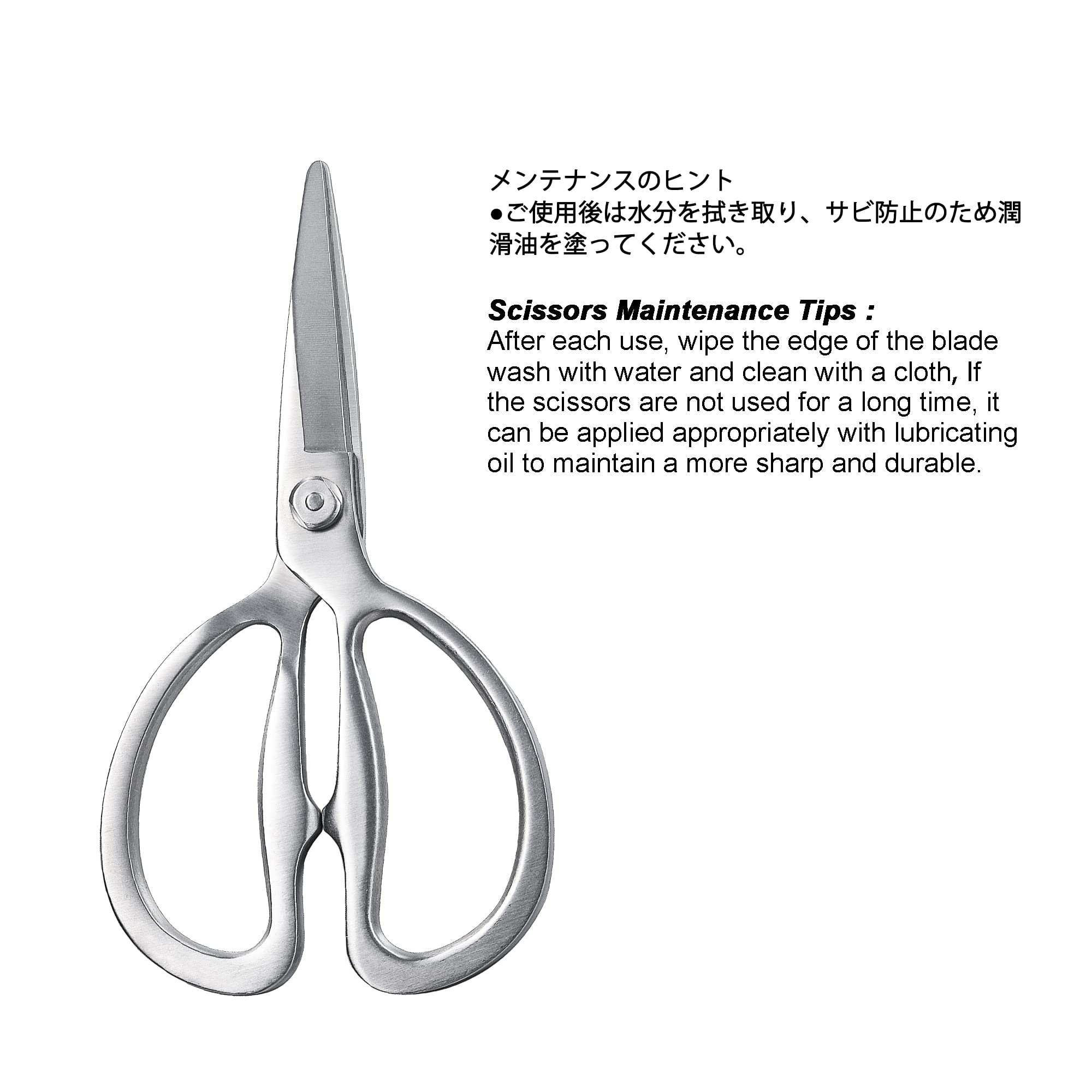 TONMA Herb Scissors (Made in Japan) All Steel Heavy Duty Pruning Shears for Gardening, Japanese Garden Scissors with Ergonomic Handle Good As Plant Cutters, Bonsai Trimmers, Flower Clippers Loppers