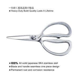 TONMA Herb Scissors (Made in Japan) All Steel Heavy Duty Pruning Shears for Gardening, Japanese Garden Scissors with Ergonomic Handle Good As Plant Cutters, Bonsai Trimmers, Flower Clippers Loppers