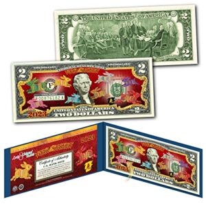 2023 chinese lunar new year year of the rabbit polychrome uncirculated two dollar bill special edition collectible display blue folio
