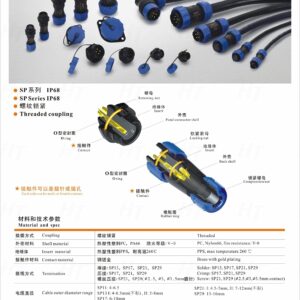 HangTon SP21 2 Pin Waterproof Aviation Circular Pair Connector 30A 12/24V Power AC DC Outdoor Solar Portable Power Station Automotive Application