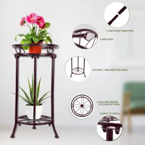 Metal Plant Stands Indoor, 2 Tier Tall Plant Stand Outdoor Potted Flower Pot Holder, Anti-Rust Heavy Duty Multiple Holder Shelf Rack 20.3" (Brown)