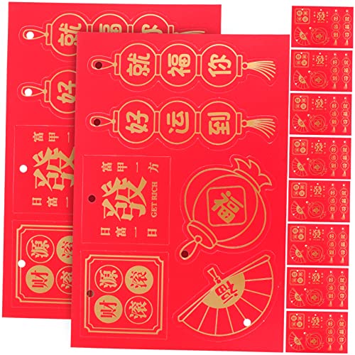 ABOOFAN 60pcs Lucky Greeting Card Bronzing Gift Box Spring Festival Wishes Cards Fringe Trim red Decorations Ornaments Potted Plant Decorations East Hanging Card