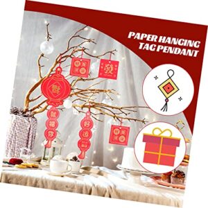 ABOOFAN 60pcs Lucky Greeting Card Bronzing Gift Box Spring Festival Wishes Cards Fringe Trim red Decorations Ornaments Potted Plant Decorations East Hanging Card