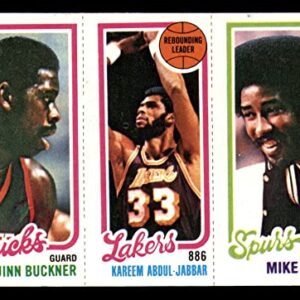 Basketball NBA 1980-81 Topps #50 Quinn Buckner/Kareem Abdul-Jabbar/Mike Gale TL dents