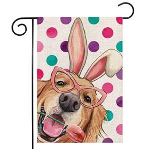 easter dog garden flag for outdoor 12x18 double sided,golden retriever with flowers bunny ears dots small yard flag,seasonal decors for spring outside farmhouse holiday