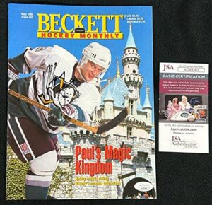 paul kariya signed 1995 beckett hockey magazine jsa coa anaheim mighty ducks - autographed nhl magazines