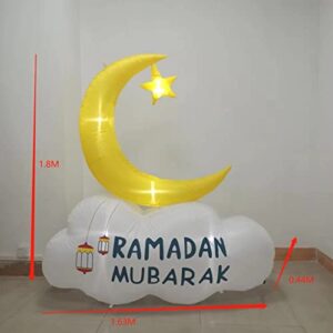 Inflatables Outdoor/Indoor Yard Decorations for Muslim/Islamic Holidays, Inflatable Ramadan & Eid Mubarak, Sheep for Eid ul Adha, Mosque/Masjid, & Muslim Boy & Girl (Ramadan & Eid Mubarak)