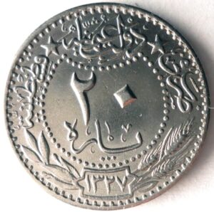 1910 cc intricately ornate ottoman empire coin(s) w crescent/stars issued under mehmed v, last sultan to rule! 10, 20 para seller au to uncirculated