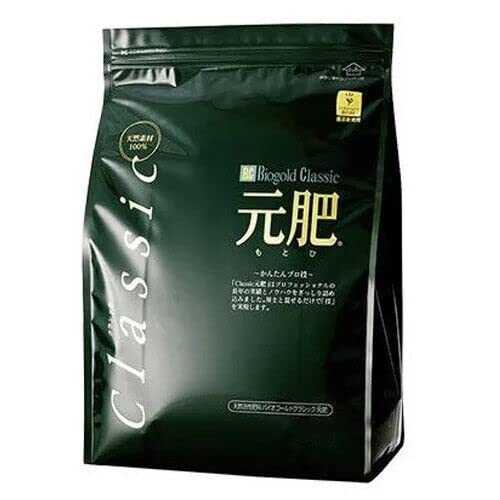 Japanese Biogold Classic Motohi Natural Organic Bonsai Fertilizer & Plant Food - 3.2 kg