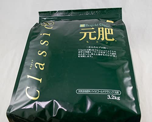 Japanese Biogold Classic Motohi Natural Organic Bonsai Fertilizer & Plant Food - 3.2 kg