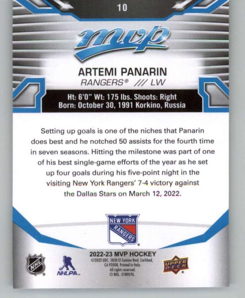 2022-23 Upper Deck MVP #10 Artemi Panarin New York Rangers NHL Hockey Trading Card