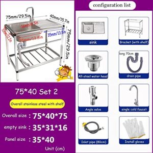 Free Standing Commercial Sink With Single Bowl, 1 Compartment Stainless Steel Kitchen Sink W/Storage Shelves & Faucet, Multifunctional Sink Kit For Camping Cafe Garage Basement, Silver