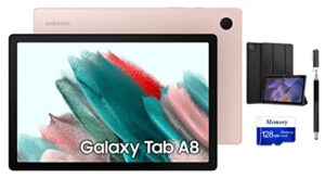 samsung galaxy tab a8 android wifi tablet, 10.5'' touchscreen (1920x1200) lcd screen, 3gb ram, 32gb storage, bluetooth, android 11 os, pink gold + accessories
