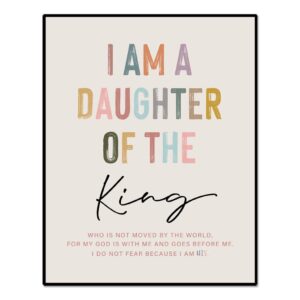 i am a daughter of the king wall art inspirational girl's room decor with boho and minimalist kids room decor nursery wall decor daughter's room inspirational prints unframed (daughter, 11x14 inch)