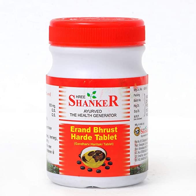 Paal Shree Shanker Ayurvedic Pharmacy Erand Bhrust Harde Tablet- 100 tab x Pack of 3