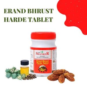 Paal Shree Shanker Ayurvedic Pharmacy Erand Bhrust Harde Tablet- 100 tab x Pack of 3